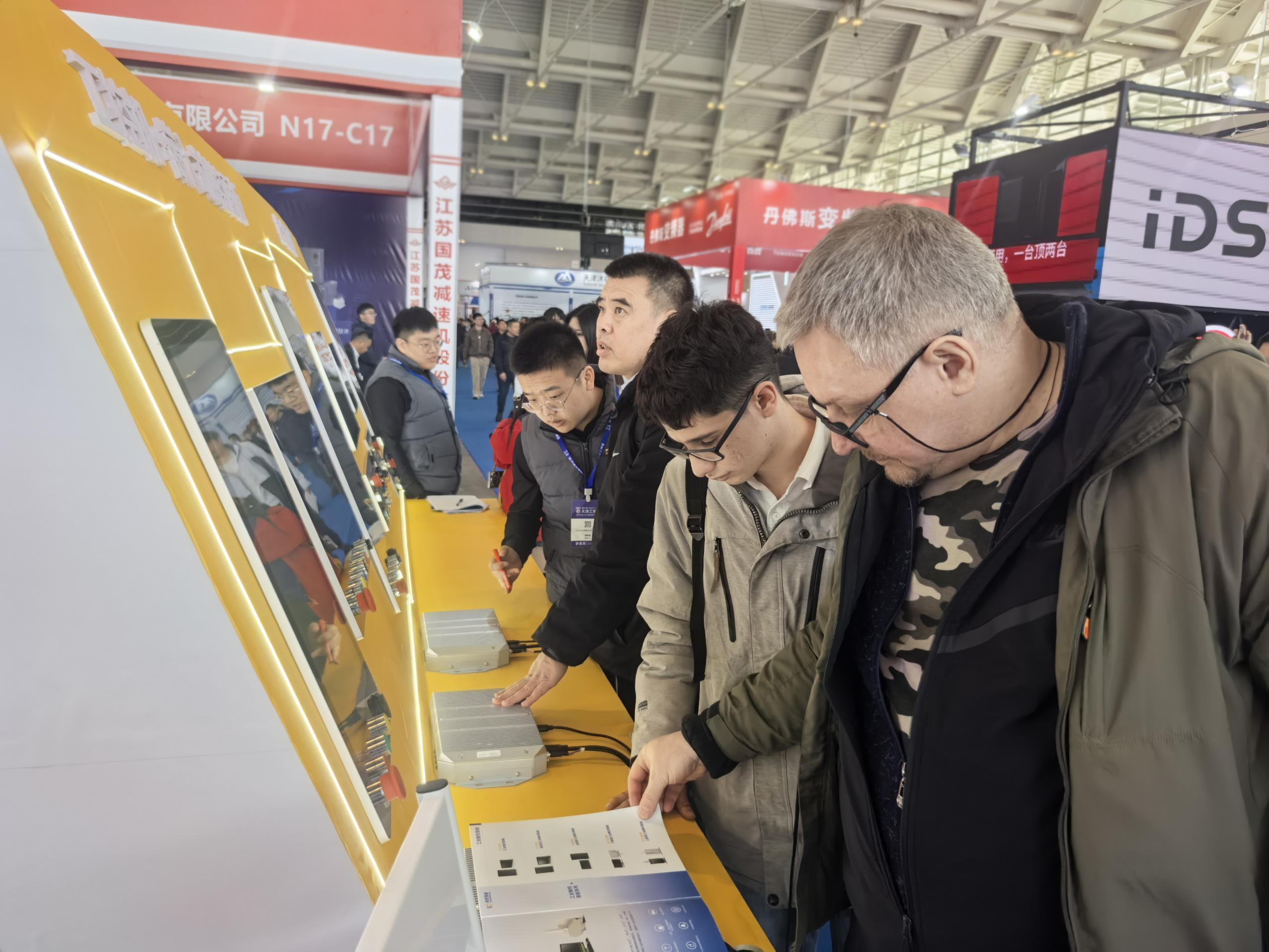 尚控智能 | 展會(huì)之行圓滿(mǎn)落幕，成果豐碩引行業(yè)矚目